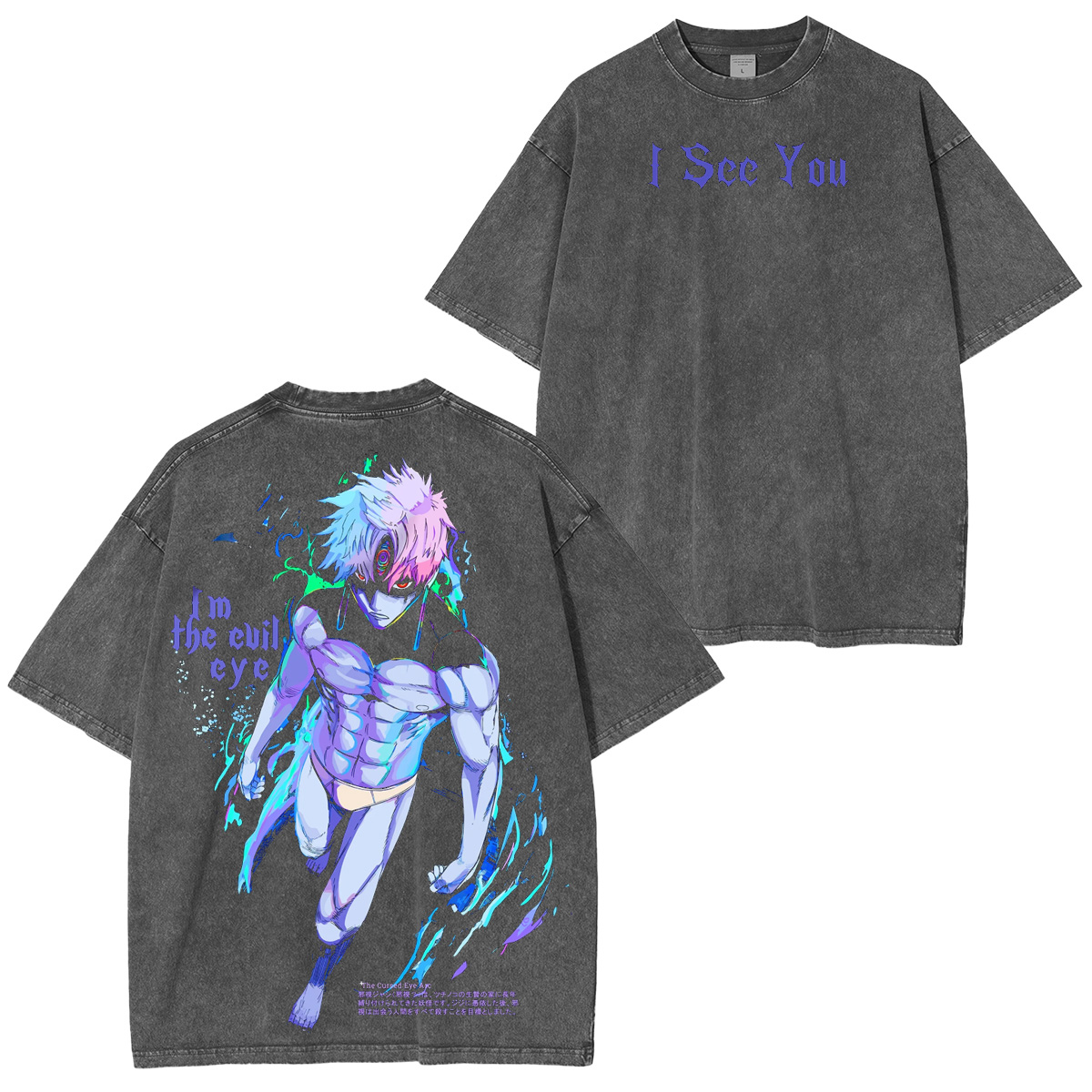 Dandadan Oversized T-shirt/Crewneck/Hoodie