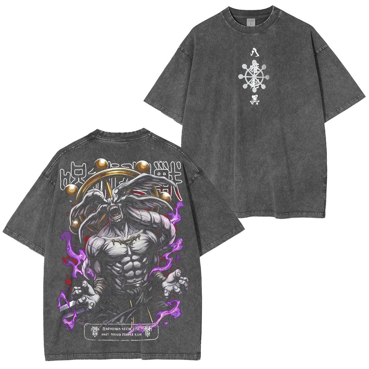 Mahoraga Jujutsu Kaisen Oversized T-shirt/Crewneck/Hoodie