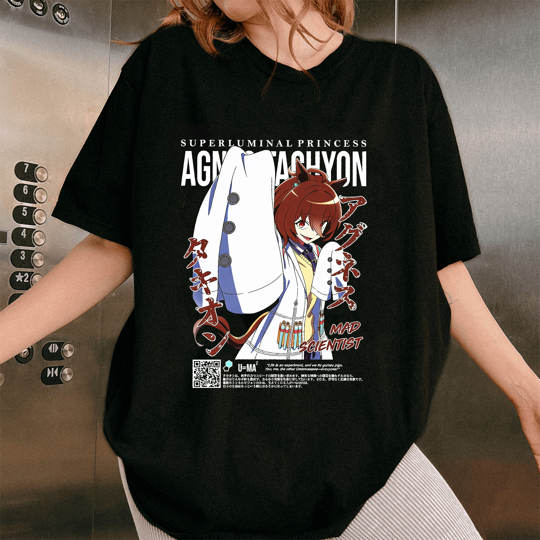 Umamusume Pretty Derby Oversized T-shirt/Crewneck/Hoodie
