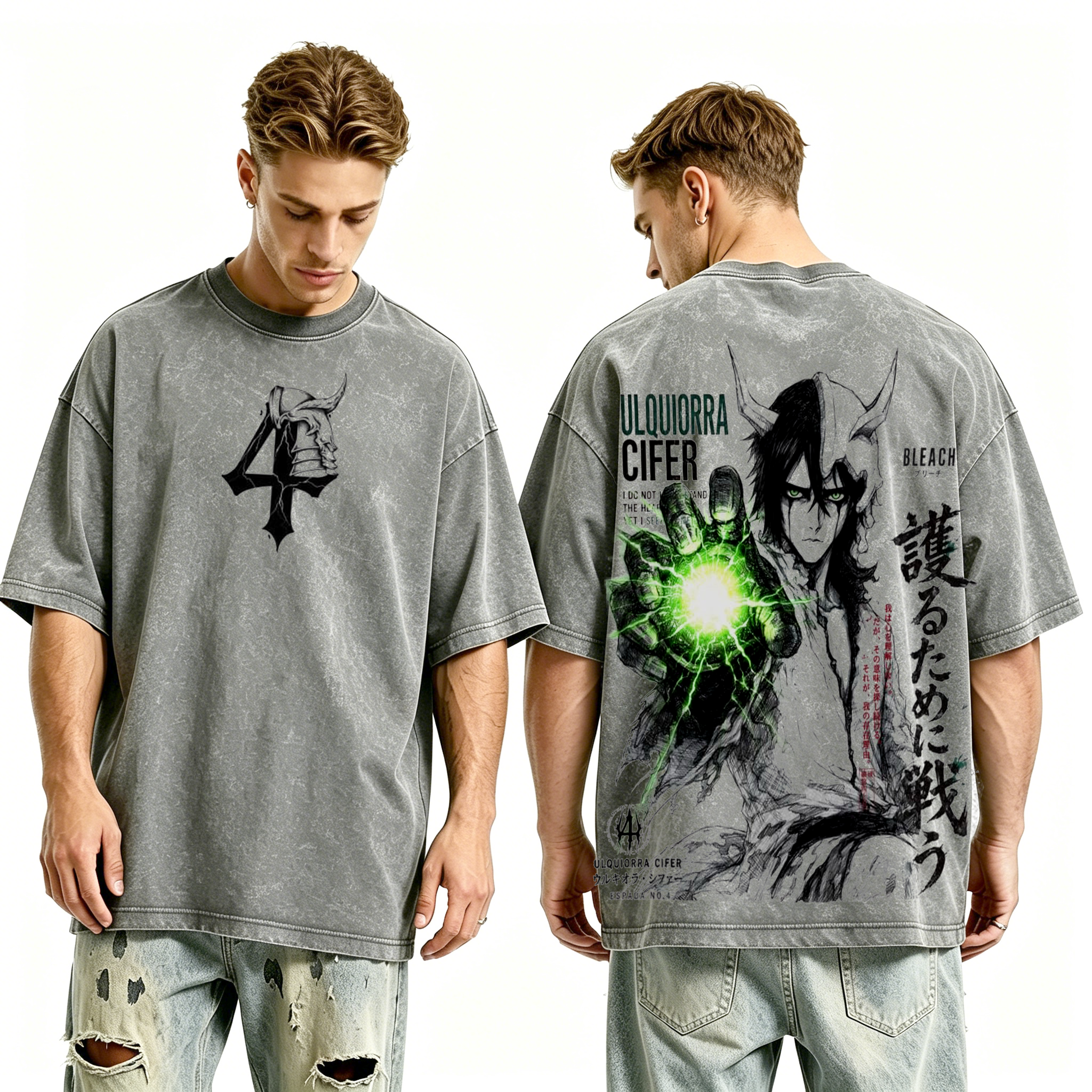 Ulquiorra Bleach Anime  Unisex Washed T-Shirt