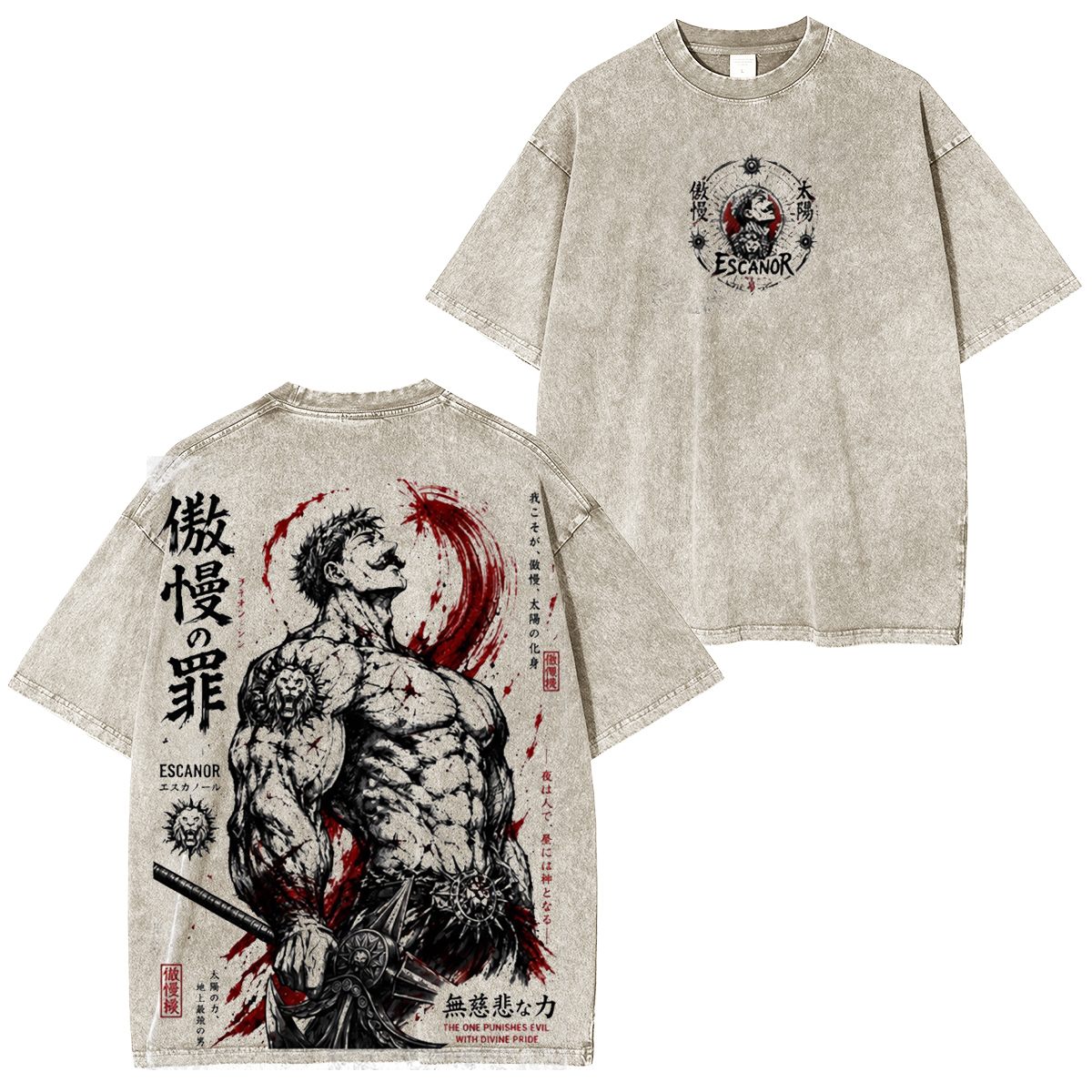 Hatsune Miku Vintage Washed T-shirt/Crewneck/Hoodie