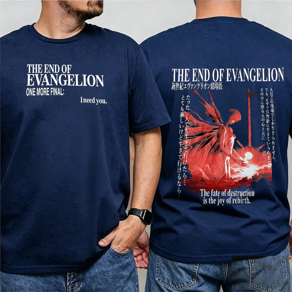 Legion Titanfall  Unisex Washed T-Shirt