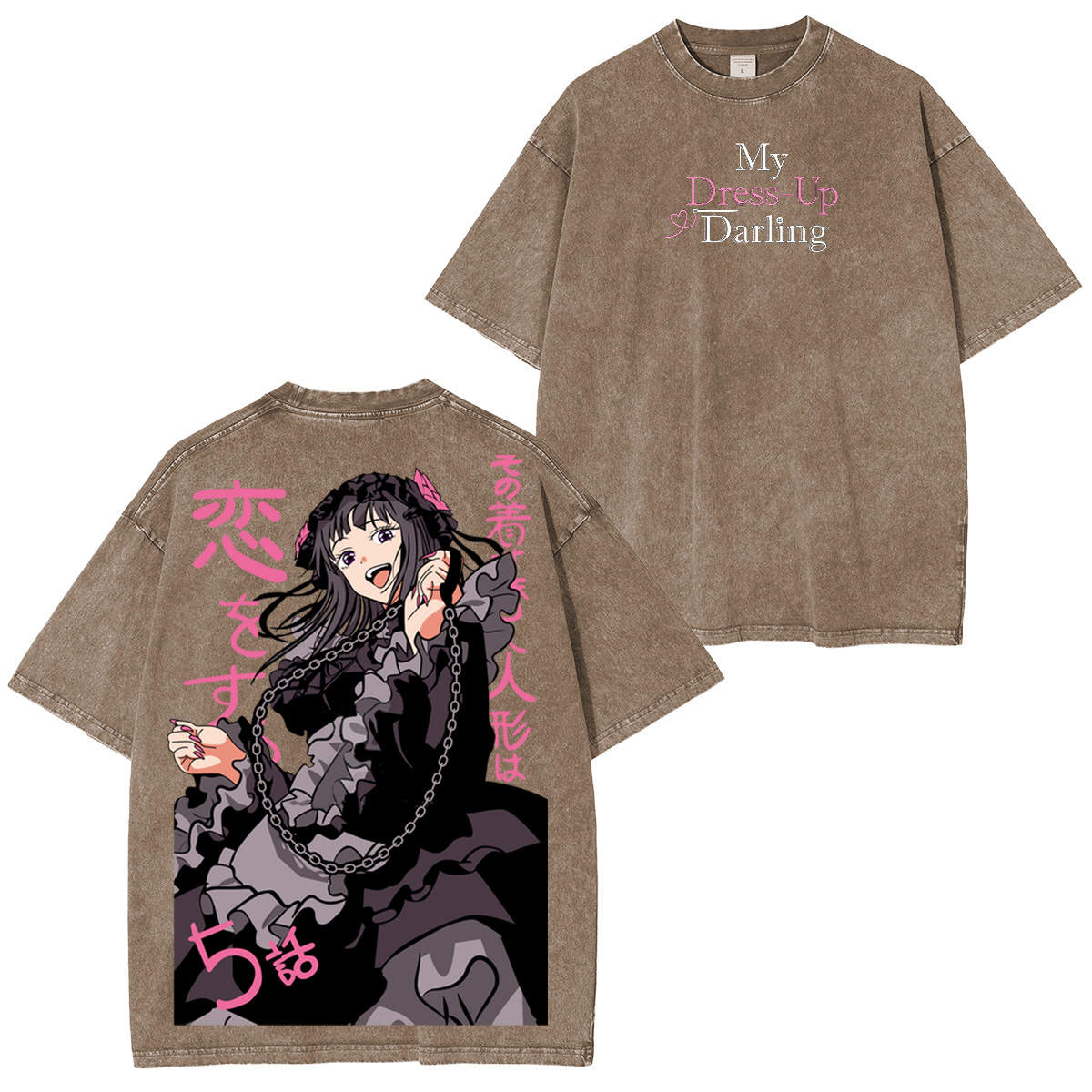 My Dress-Up Darling Washed T-shirt/Crewneck/Hoodie