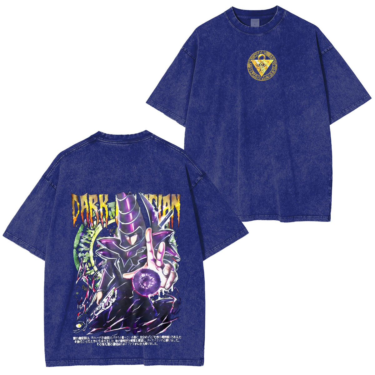 Yu-Gi-Oh! Dark Magician vintage Washed T-shirt/Crewneck/Hoodie