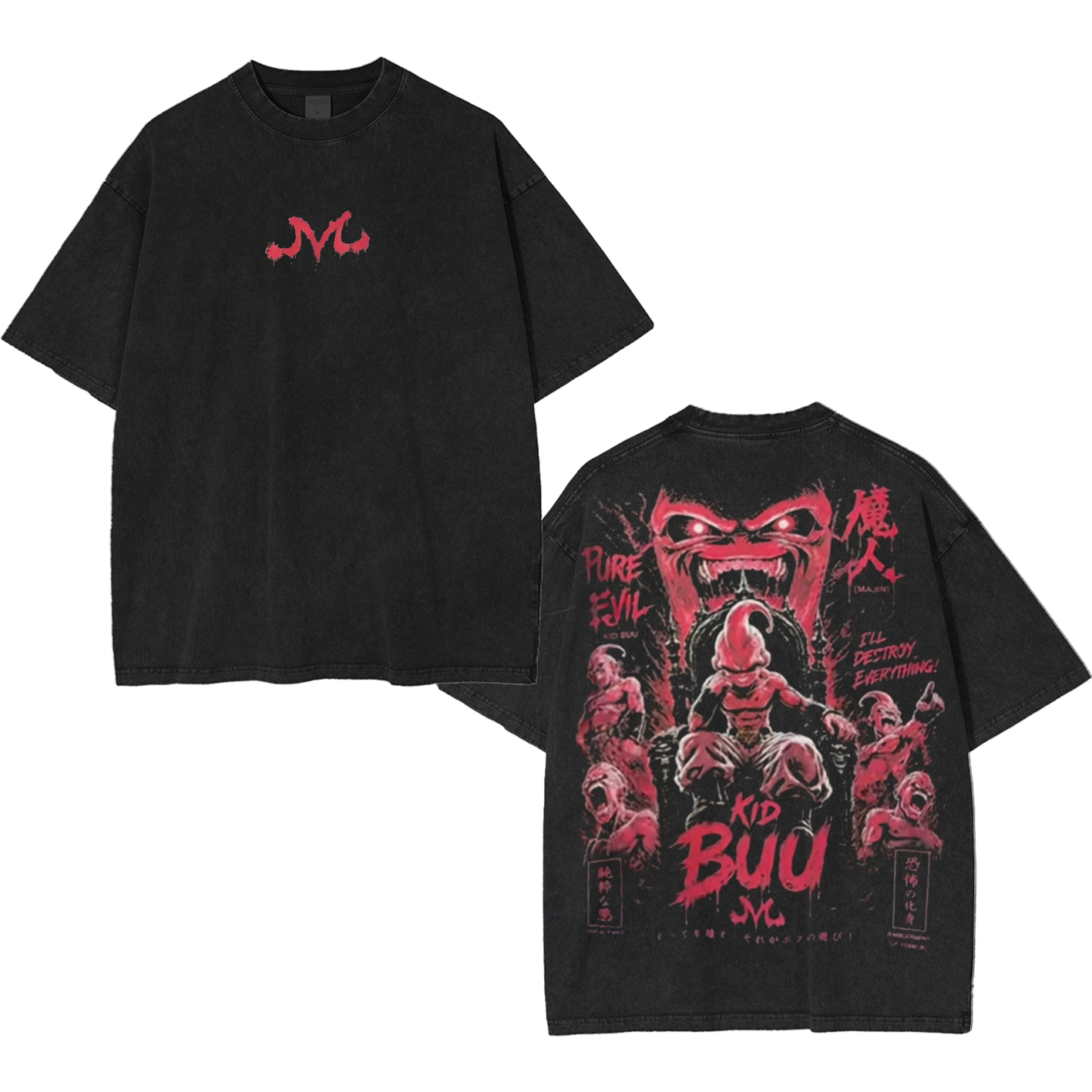 Haaland Super Buu Dragon Ball Z Washed T-shirt/Crewneck/Hoodie