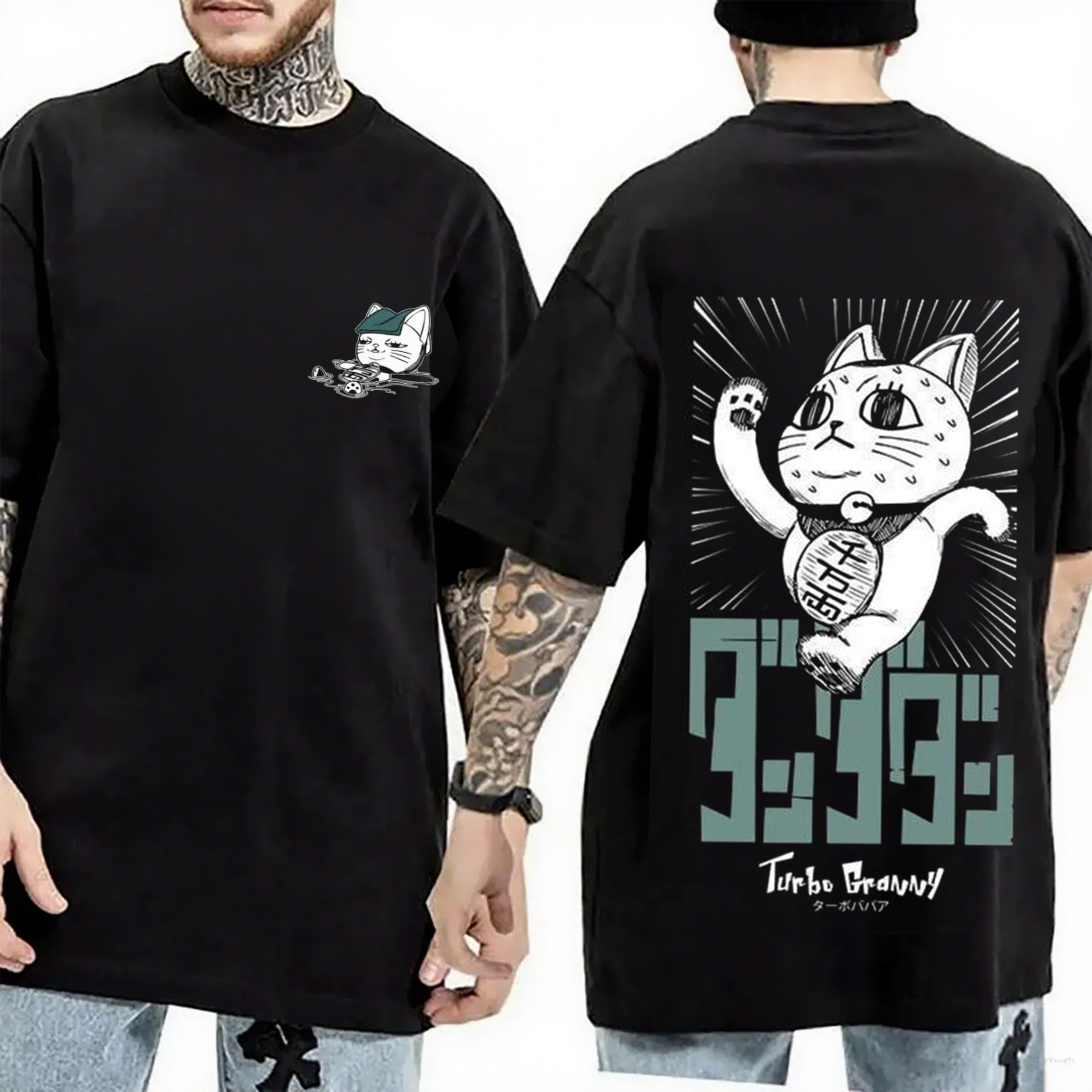 Dandadan Turbo Cat Glizzy Unisex Shirt/Crewneck/Hoodie