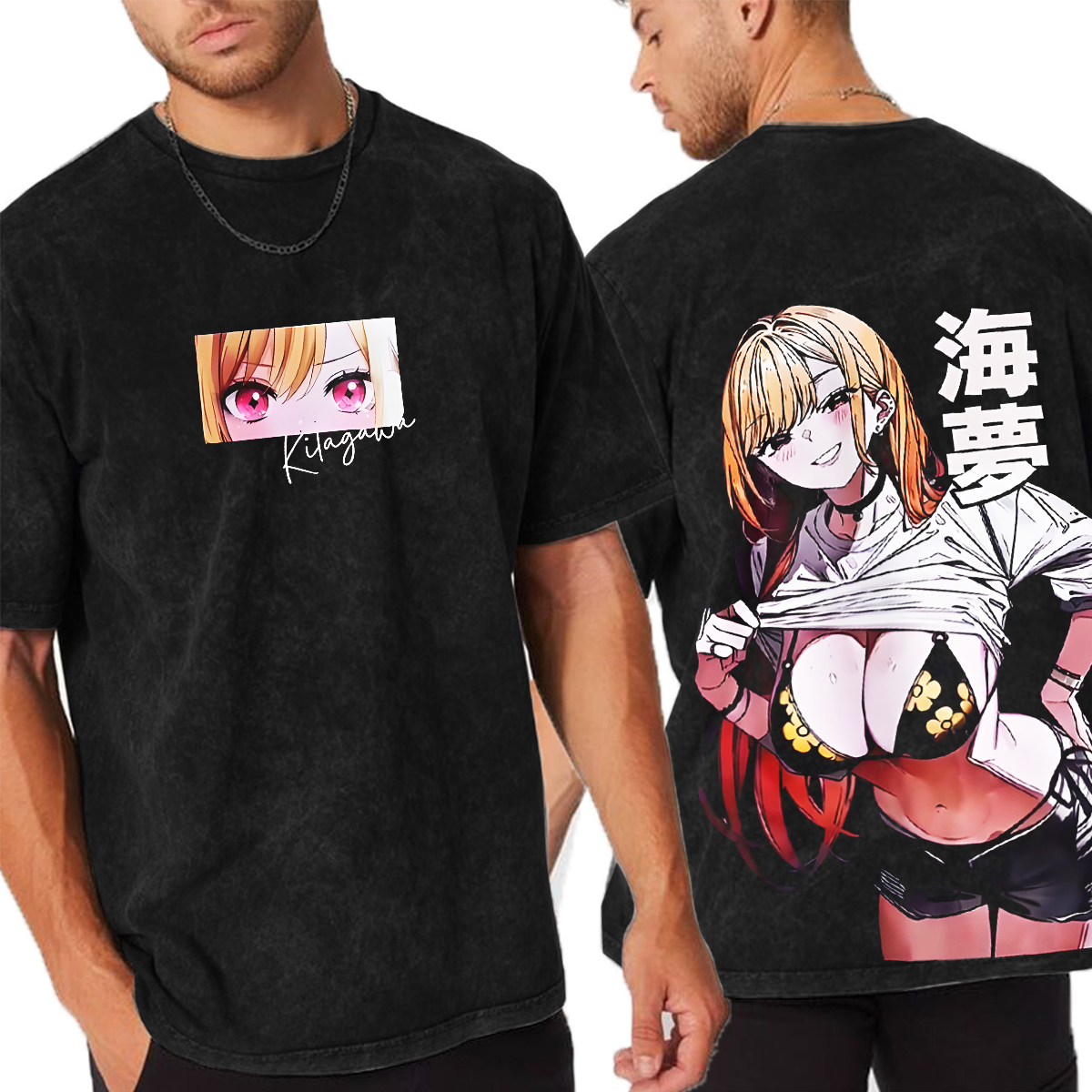 Marin Kitagawa My DressUp Darling Oversized T-shirt/Crewneck/Hoodie