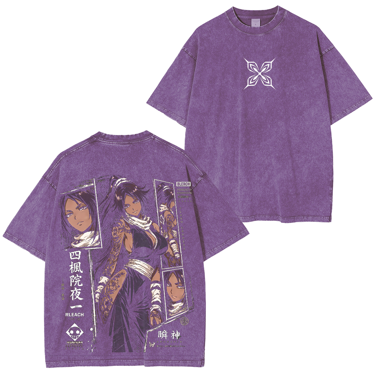 Bleach Yoruichi Vintage Unisex  Washed T-Shirt