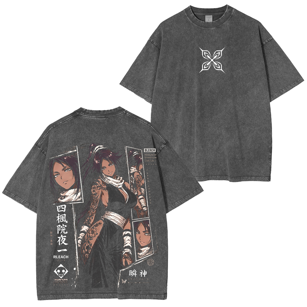 Bleach Yoruichi Vintage Unisex  Washed T-Shirt