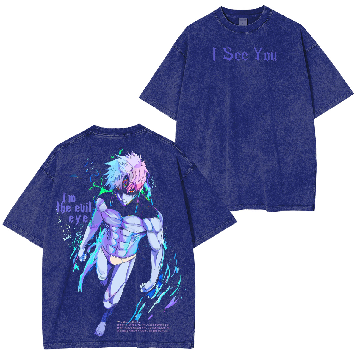 Dandadan Oversized T-shirt/Crewneck/Hoodie