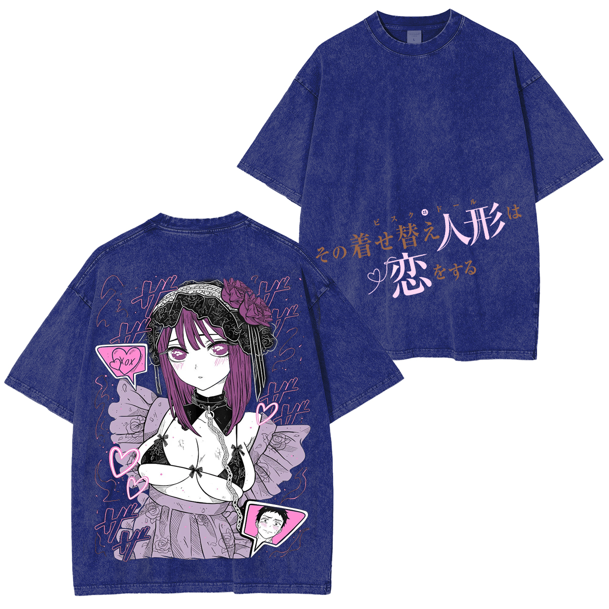Marin Kitagawa My Dress Up Darling Anime Unisex Washed T-Shirt