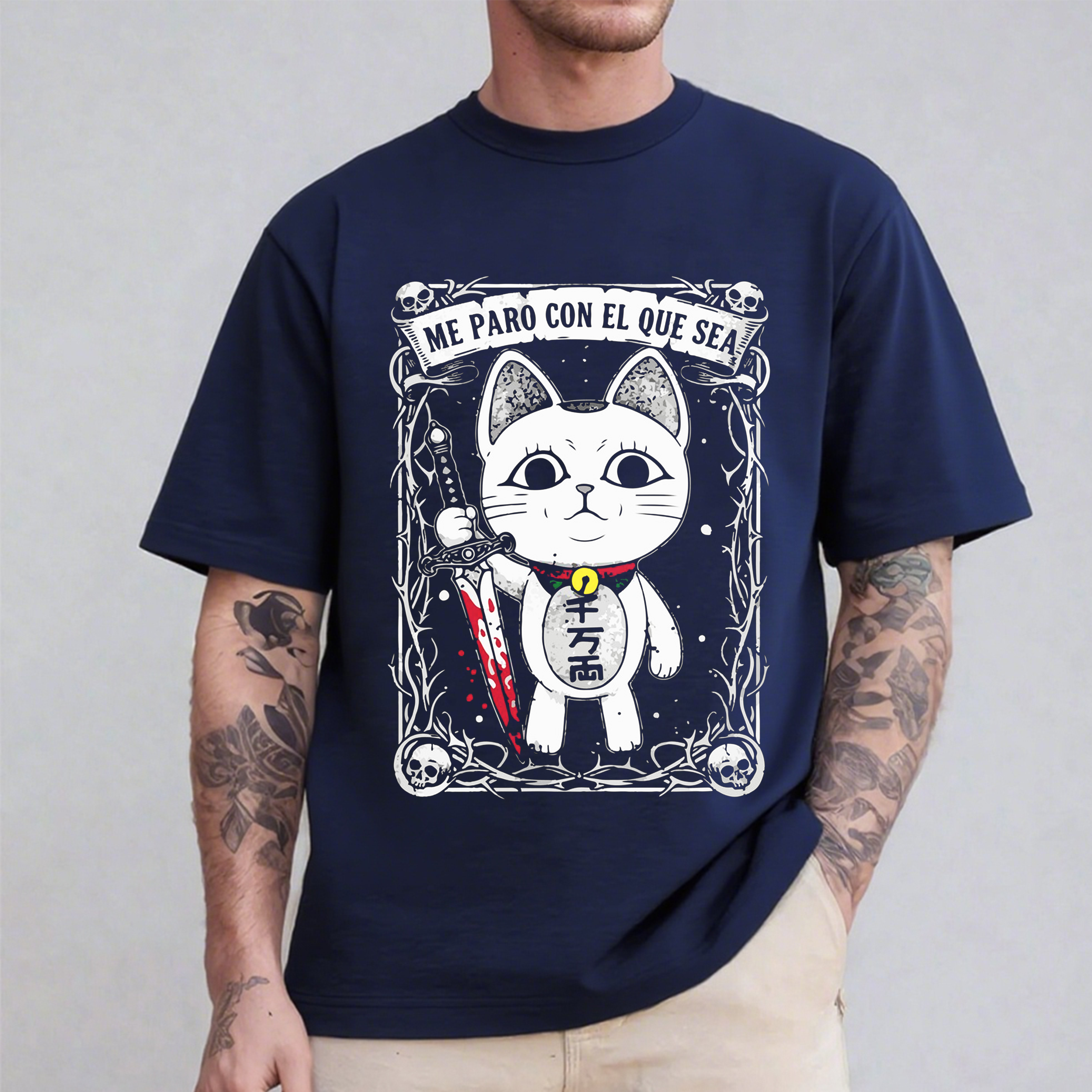 Dandadan Unisex Shirt/Crewneck/Hoodie