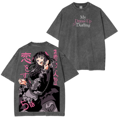My Dress-Up Darling Washed T-shirt/Crewneck/Hoodie