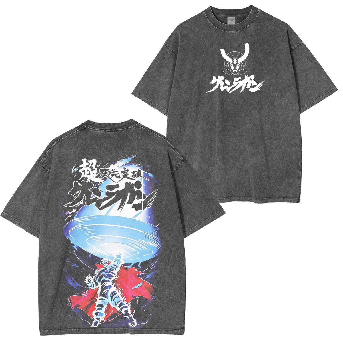Tengen Toppa Gurren Lagann Oversized T-shirt/Crewneck/Hoodie