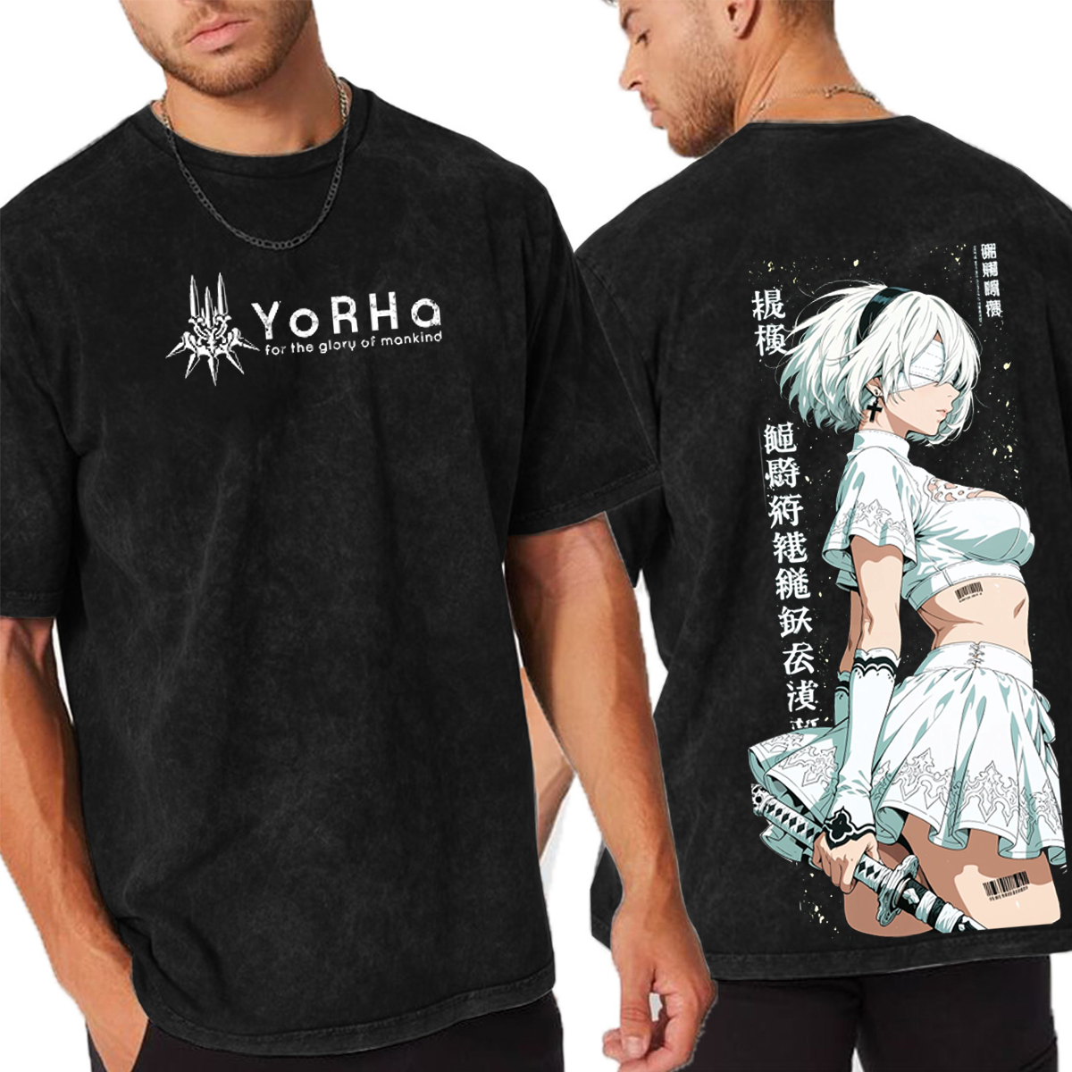 NieR: Automata Washed T-shirt/Crewneck/Hoodie