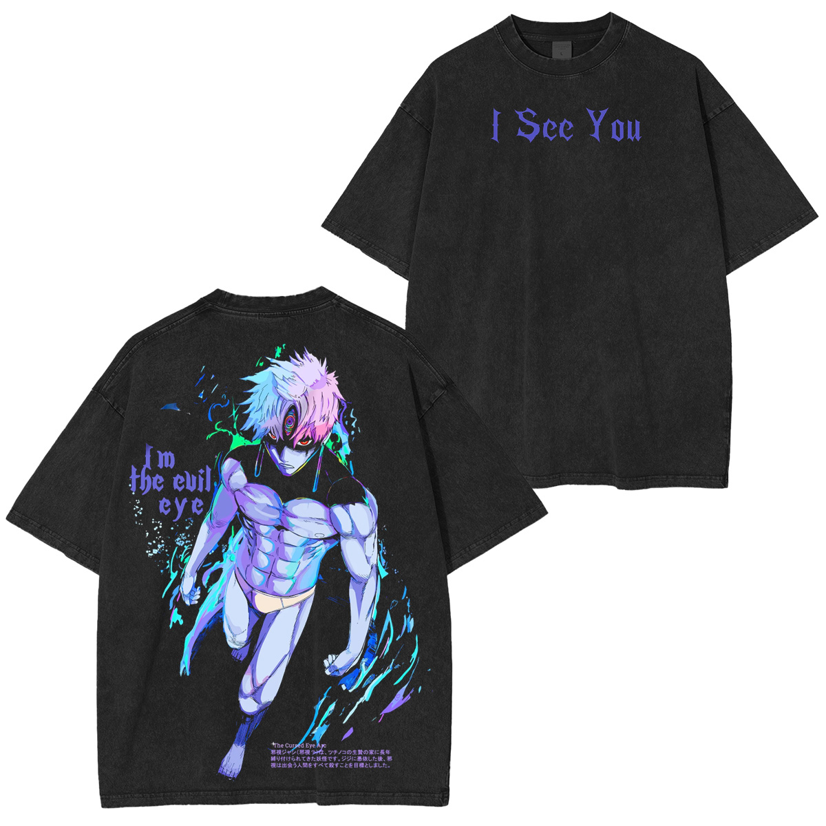 Dandadan Oversized T-shirt/Crewneck/Hoodie