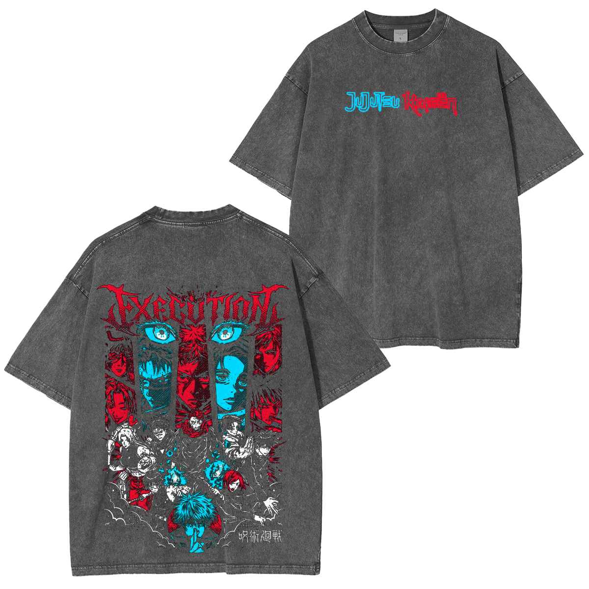 Jujutsu Kaisen  Unisex  Washed T-Shirt/Hoodie/Pullover Sweatshirt