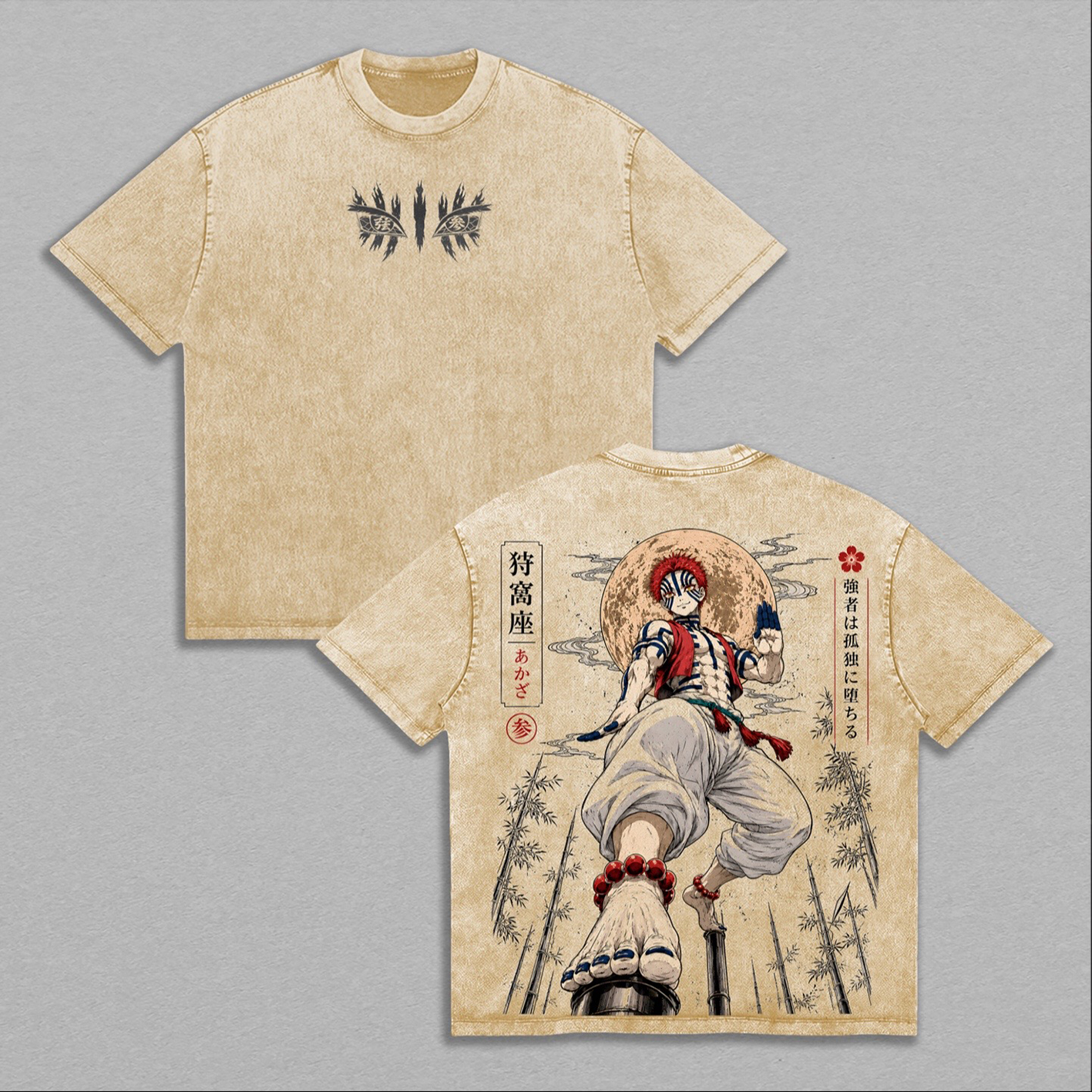 Anime  Oversized T-shirt/Crewneck/Hoodie