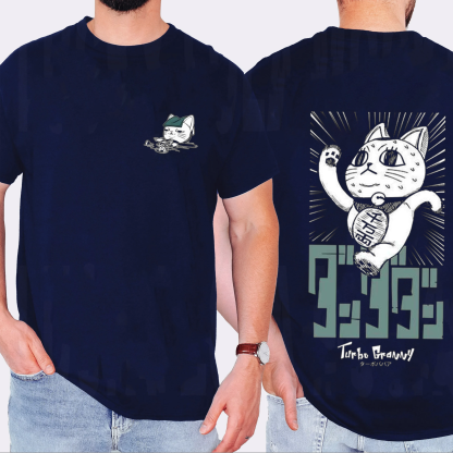 Dandadan Turbo Cat Glizzy Unisex Shirt/Crewneck/Hoodie