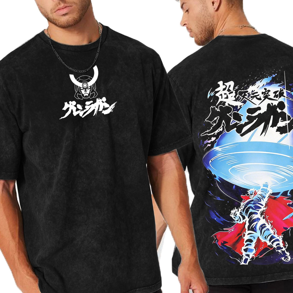 Tengen Toppa Gurren Lagann Oversized T-shirt/Crewneck/Hoodie