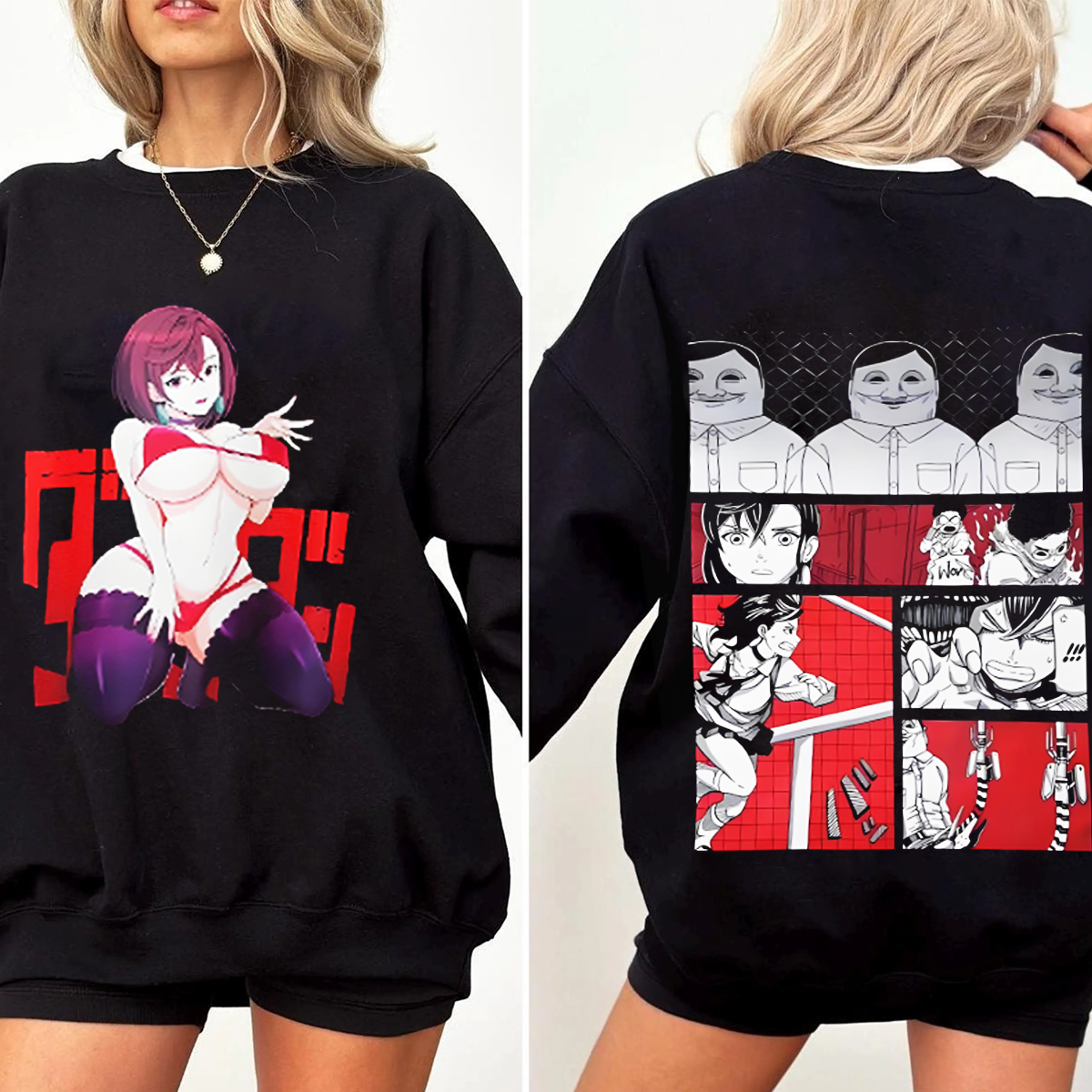 Dandadan Momo Super Naturals Vintage Oversized T-shirt/Crewneck/Hoodie