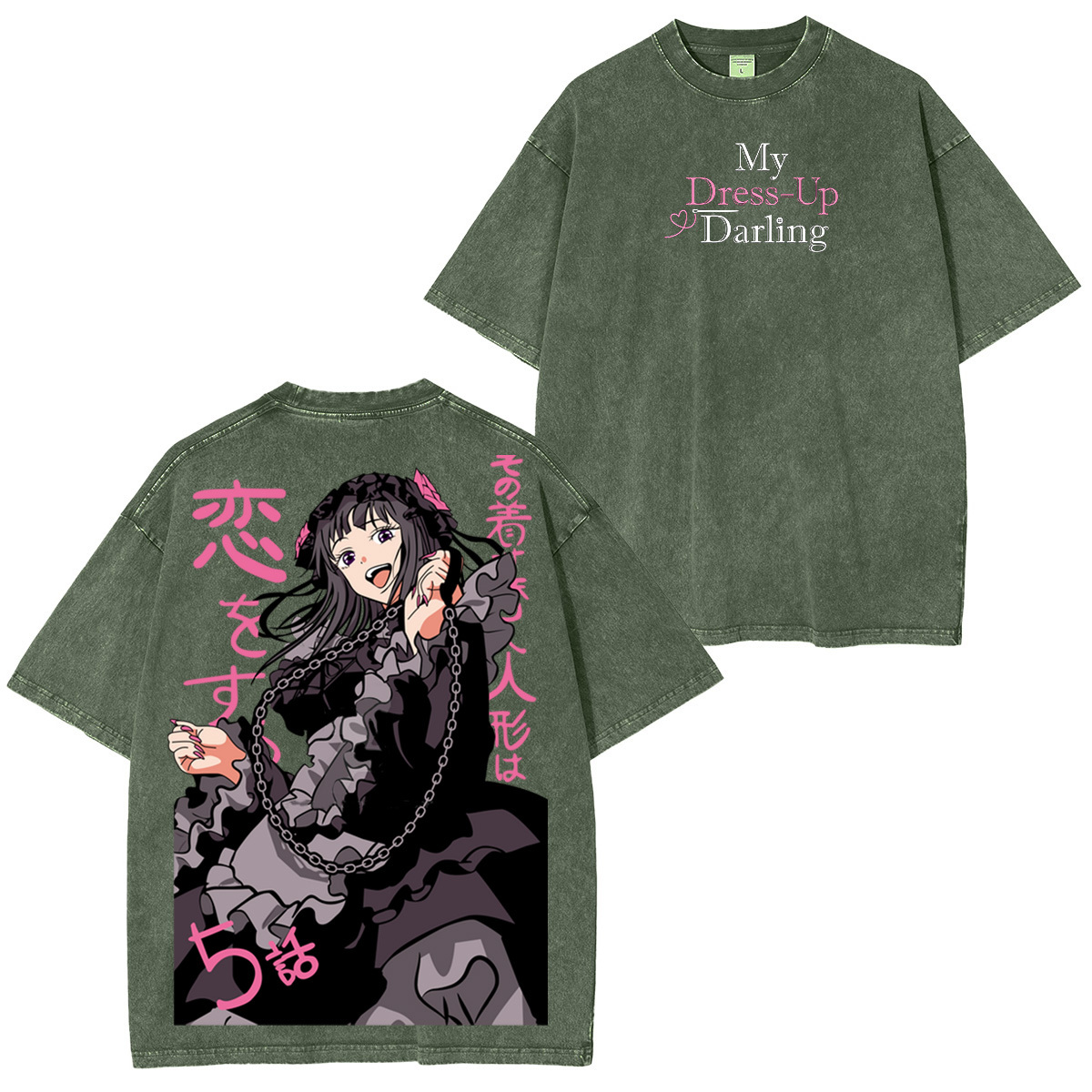 My Dress-Up Darling Washed T-shirt/Crewneck/Hoodie