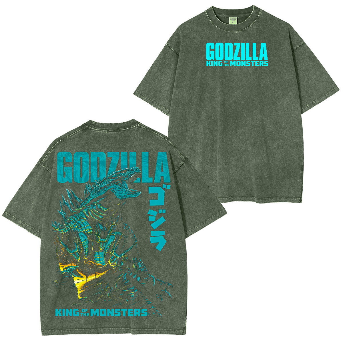 Godzilla King of the Monsters Oversized T-shirt/Crewneck/Hoodie