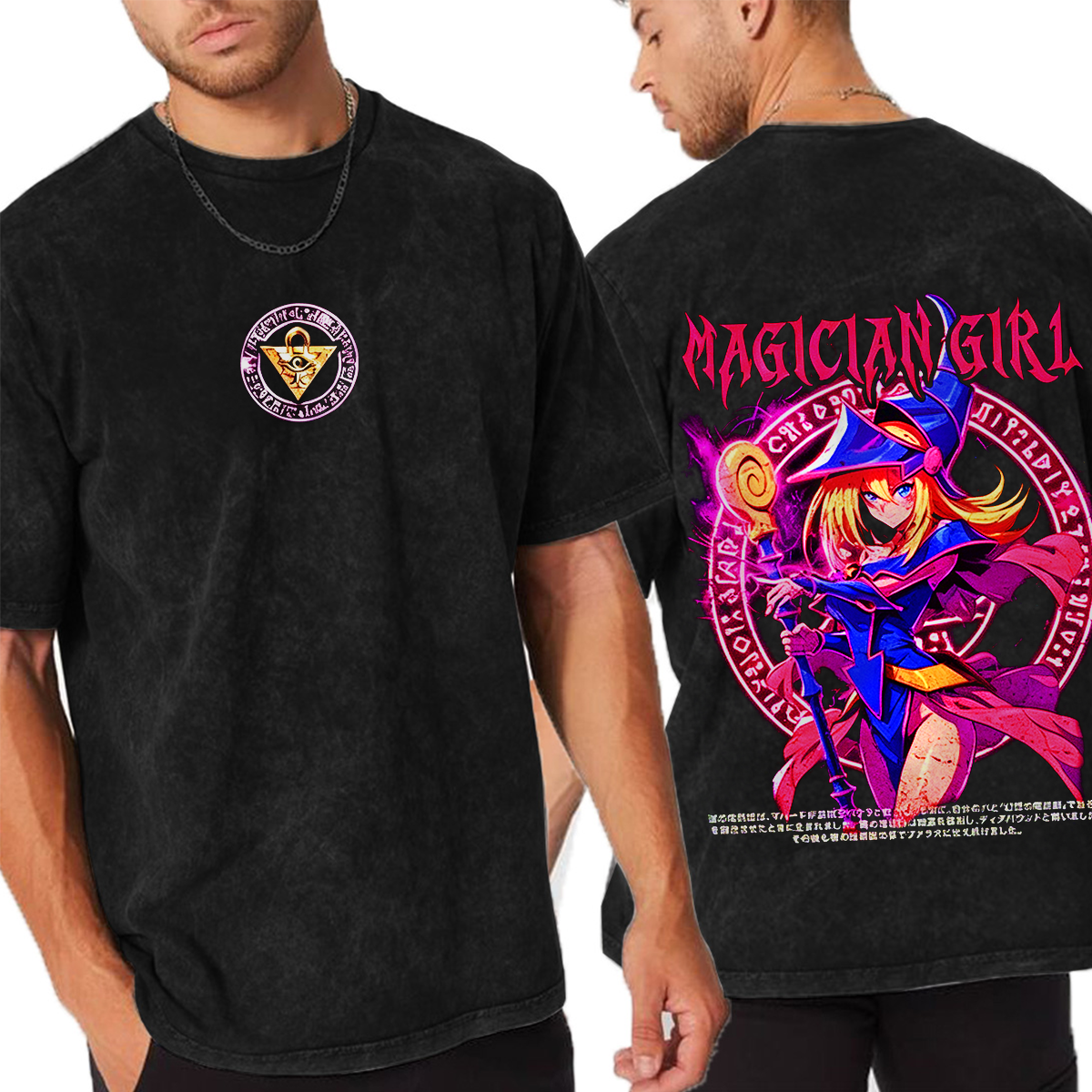 Justin Bieber Oversized Unisex Washed T-Shirt
