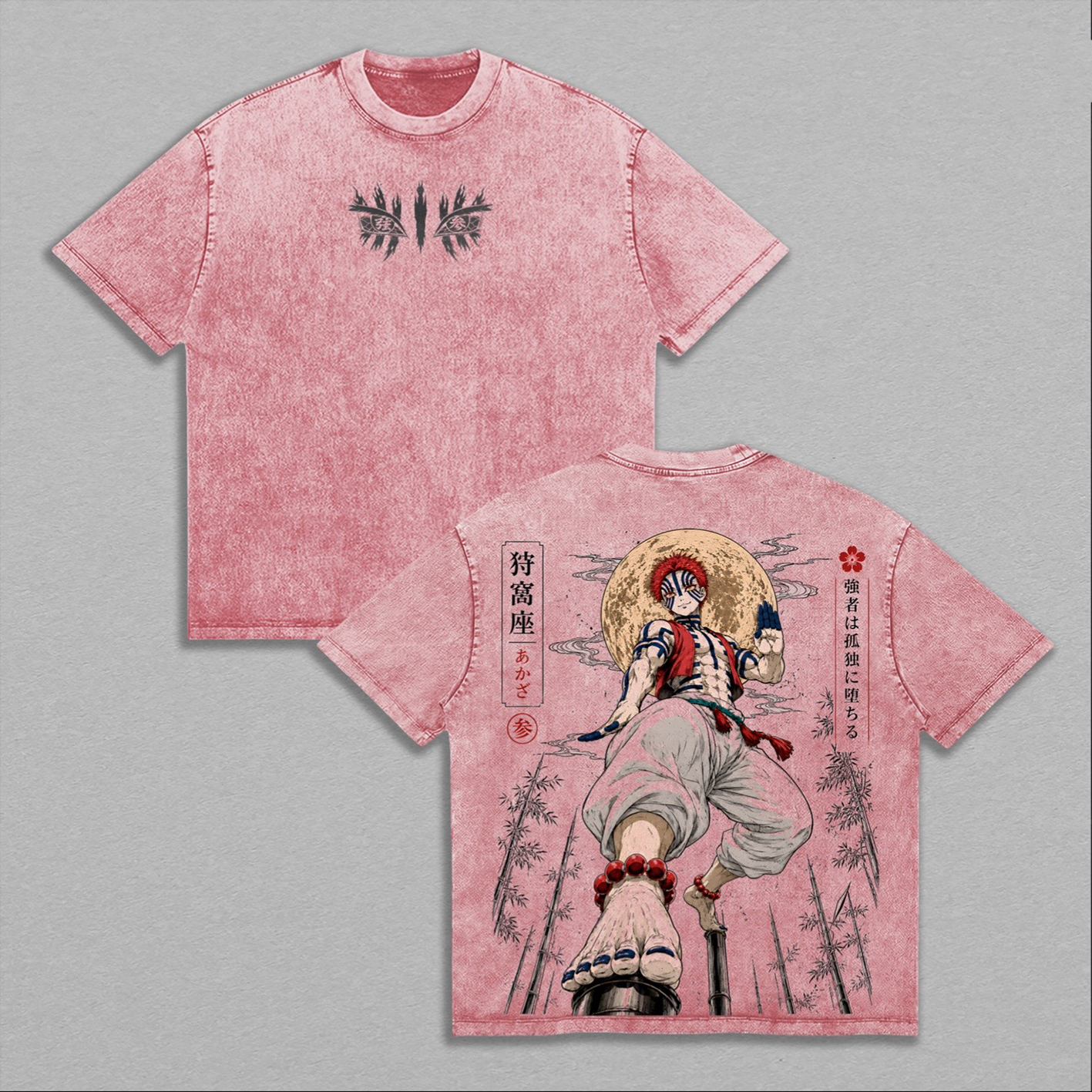 Anime  Oversized T-shirt/Crewneck/Hoodie