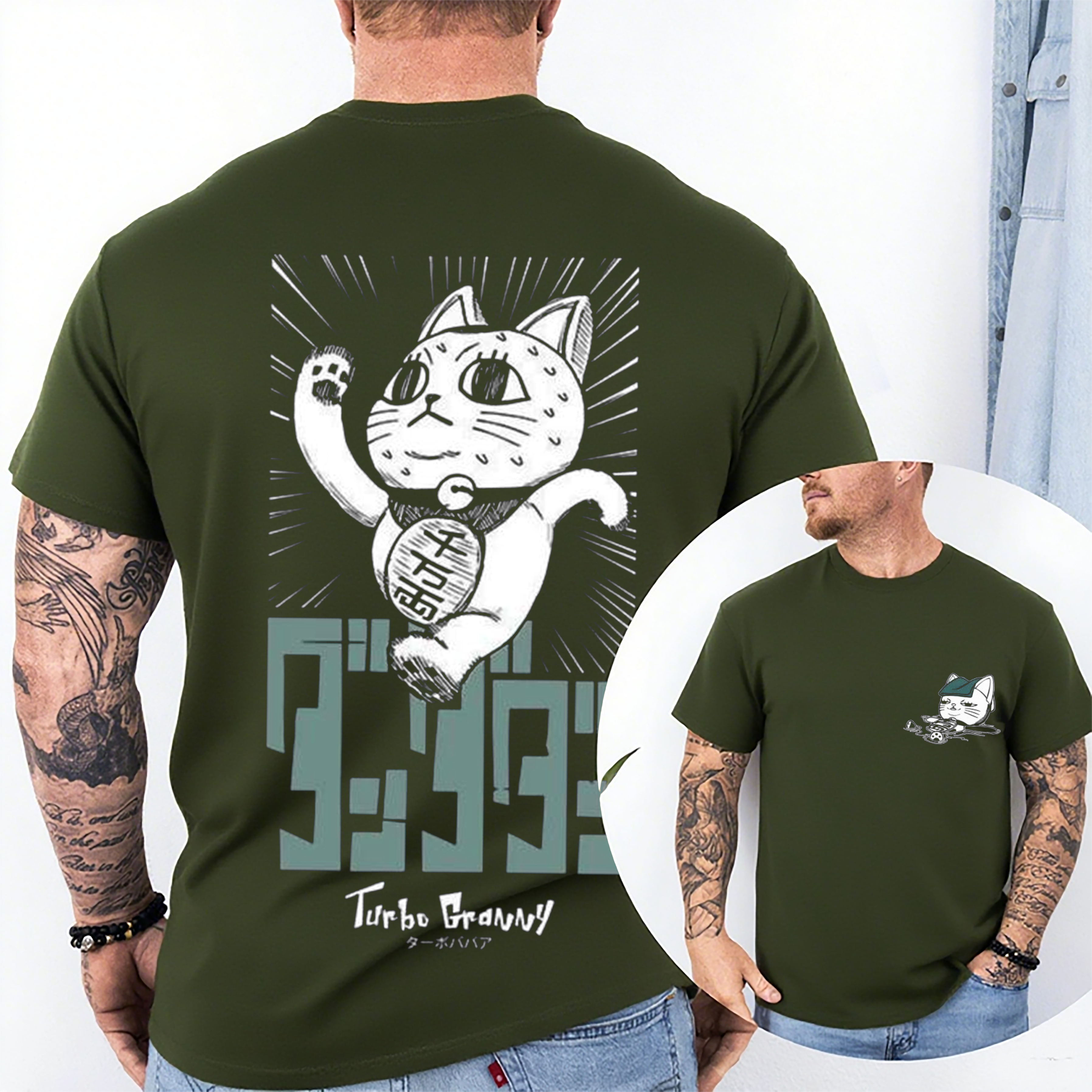 Dandadan Turbo Cat Glizzy Unisex Shirt/Crewneck/Hoodie