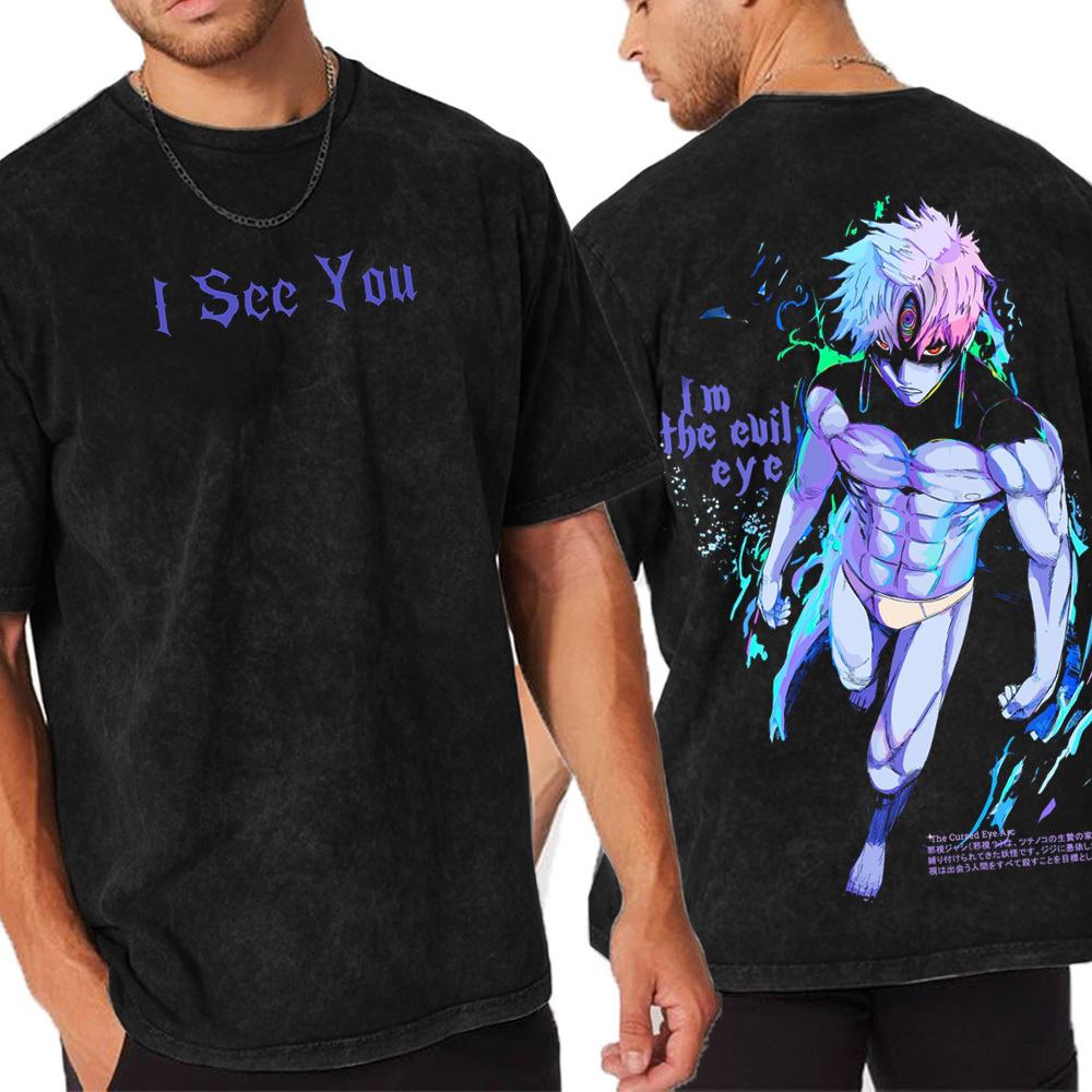 Dandadan Oversized T-shirt/Crewneck/Hoodie