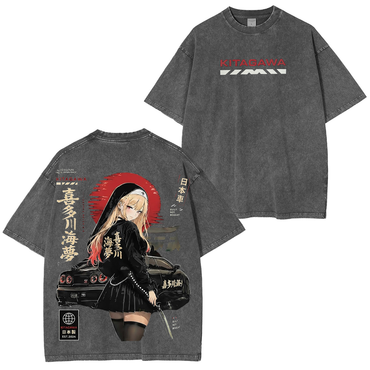 Exciting New Design for Noble Team Fans Unisex Washed T-Shirt
