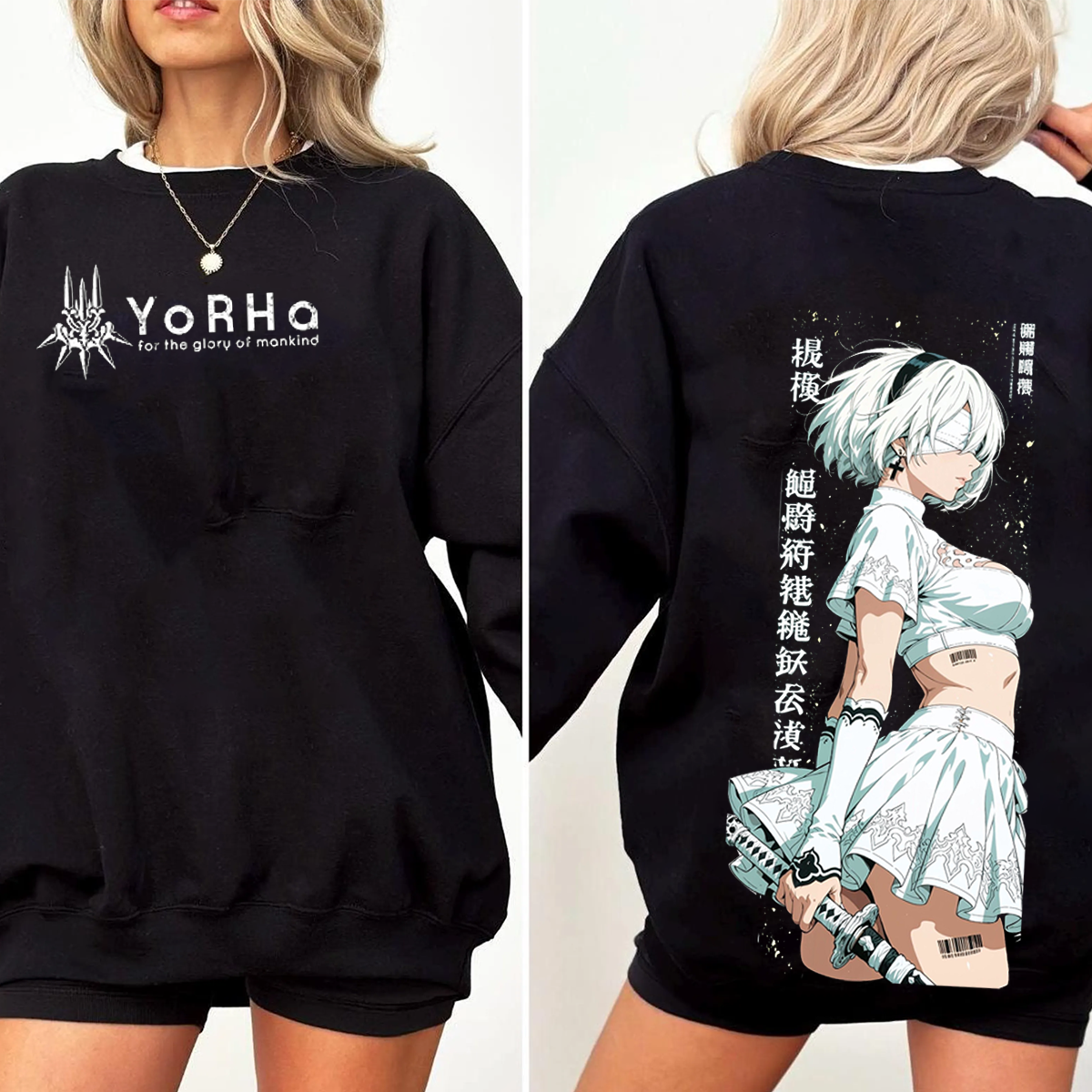 NieR: Automata Washed T-shirt/Crewneck/Hoodie