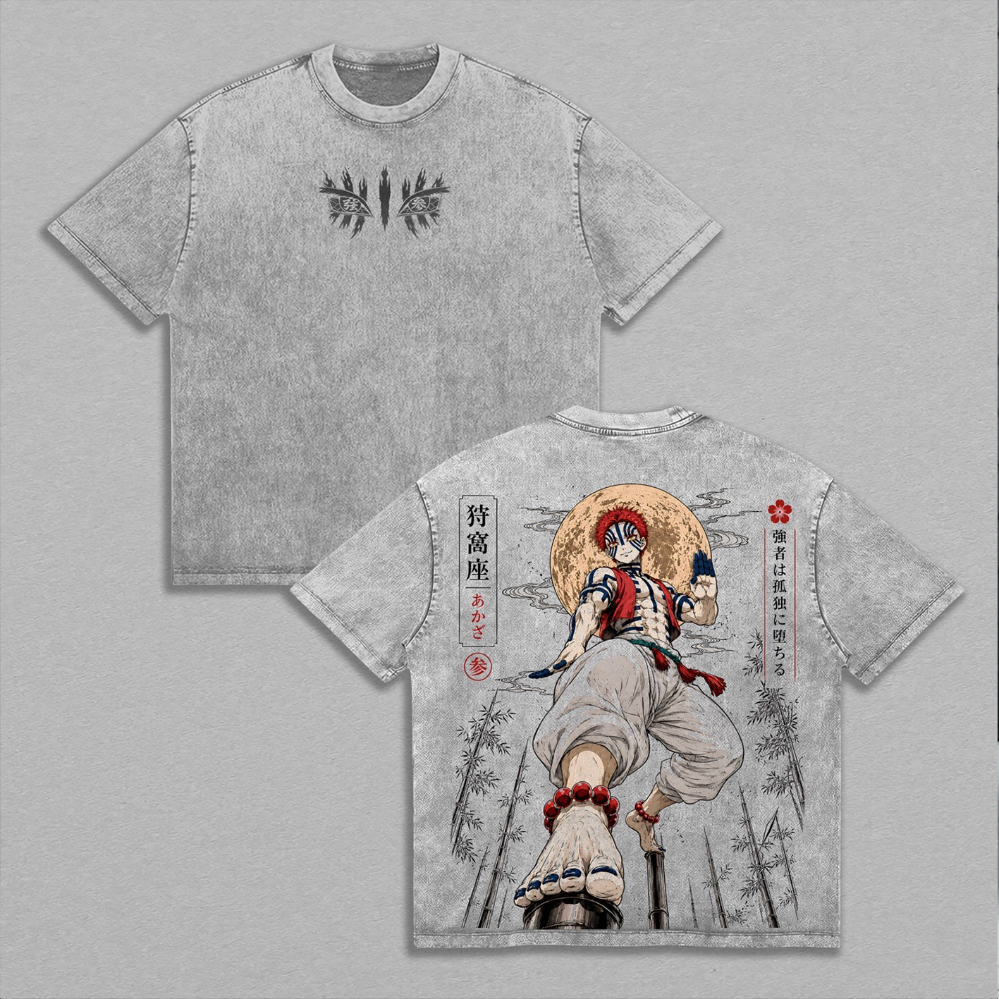 Anime  Oversized T-shirt/Crewneck/Hoodie