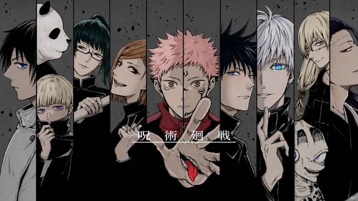 Jujutsu Kaisen
