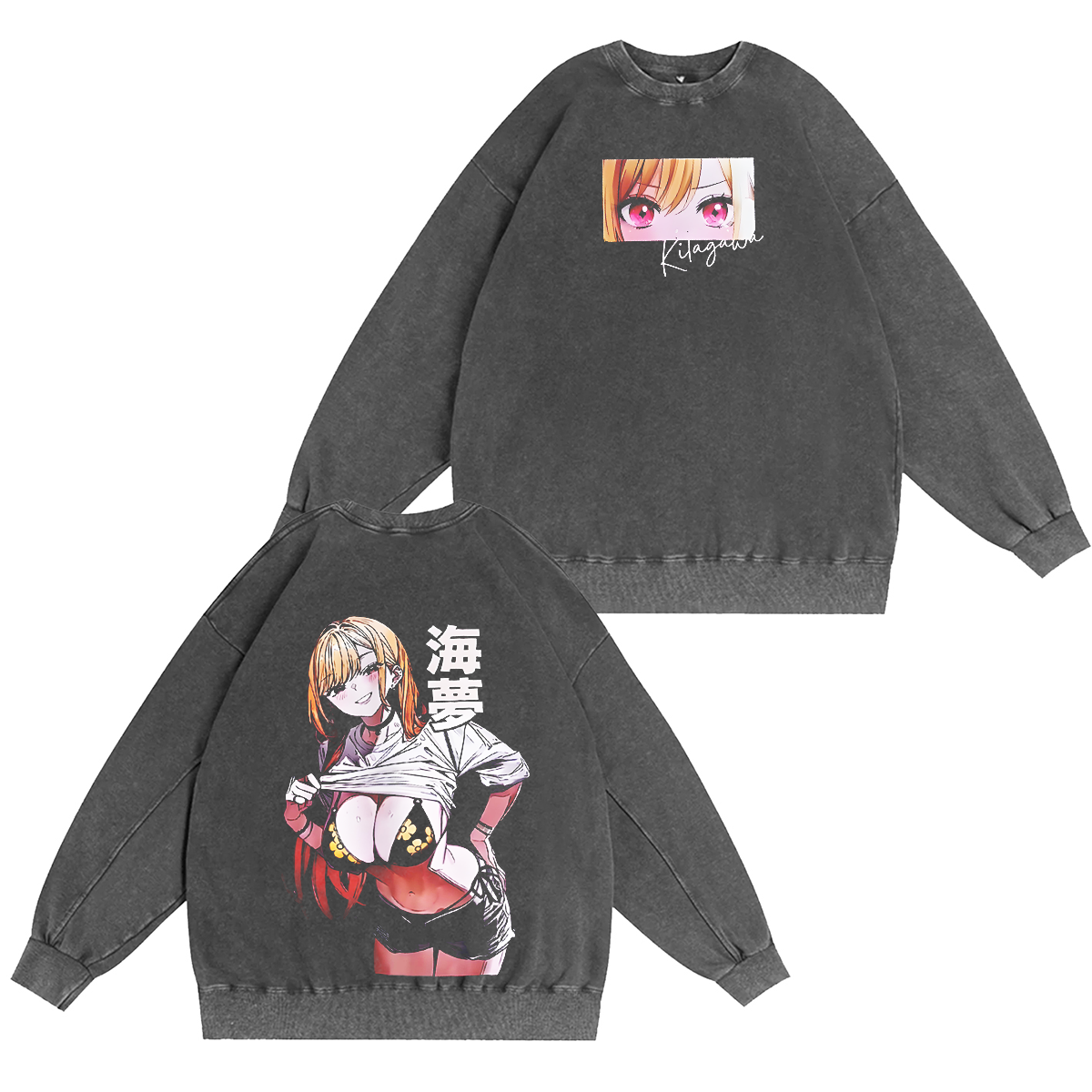 Marin Kitagawa My DressUp Darling Oversized T-shirt/Crewneck/Hoodie