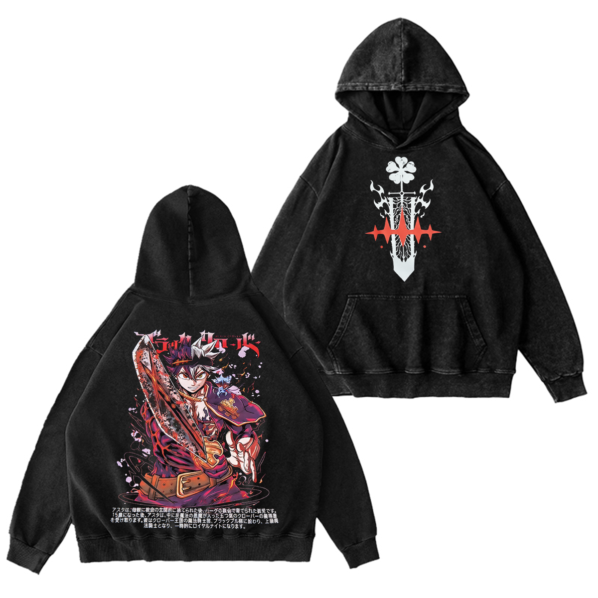 Black Clover Washed T-shirt/Crewneck/Hoodie