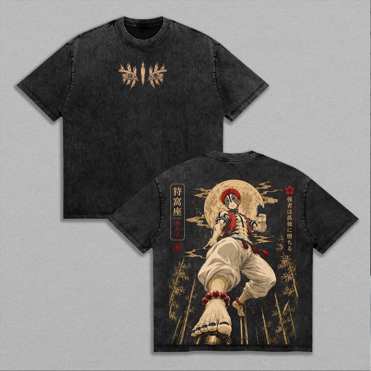 Anime  Oversized T-shirt/Crewneck/Hoodie