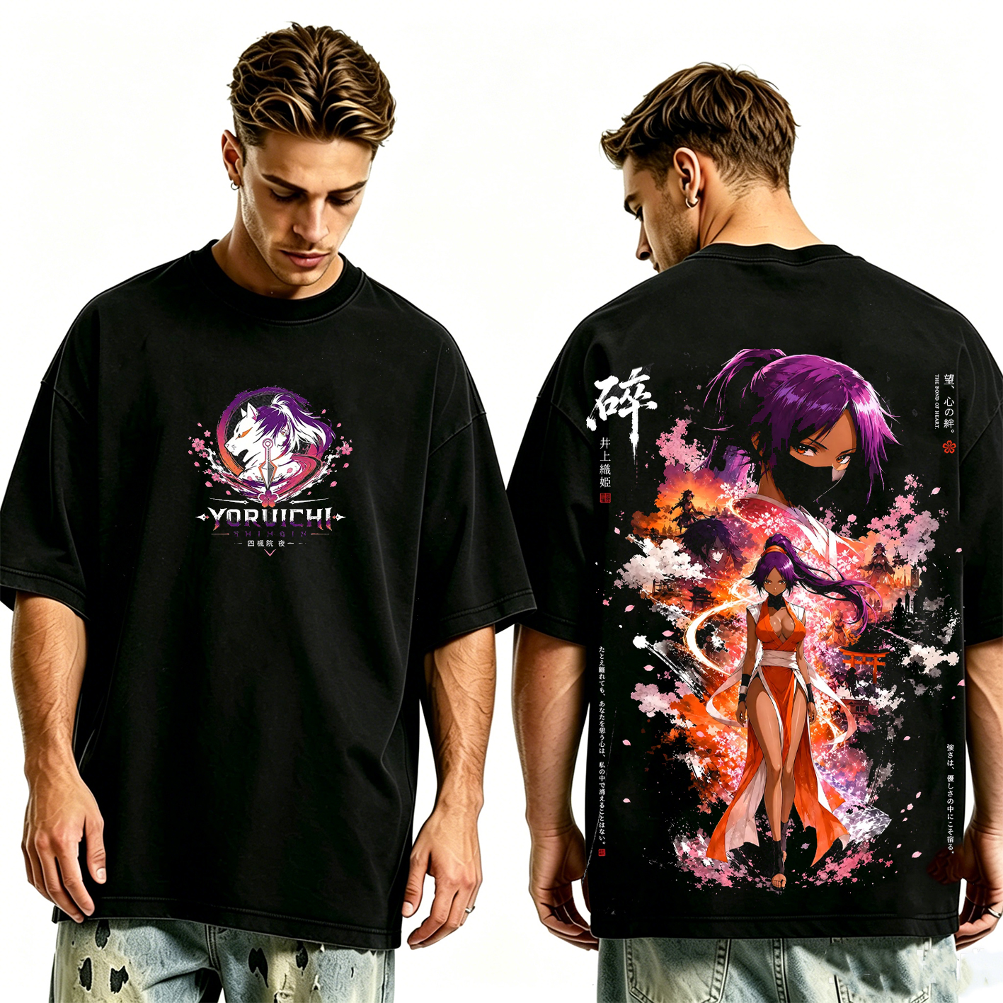 Yoruichi BLEACH Unisex Washed T-Shirt