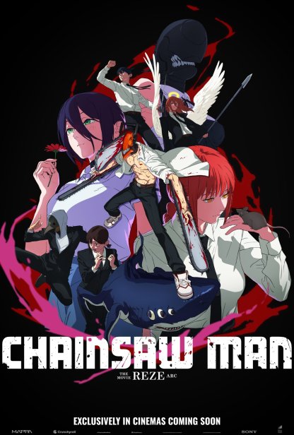 Chainsaw Man Poster