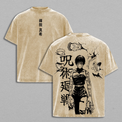 Maki Zenin,Jujutsu Kaisen Vintage  Washed T-shirt/Crewneck/Hoodie