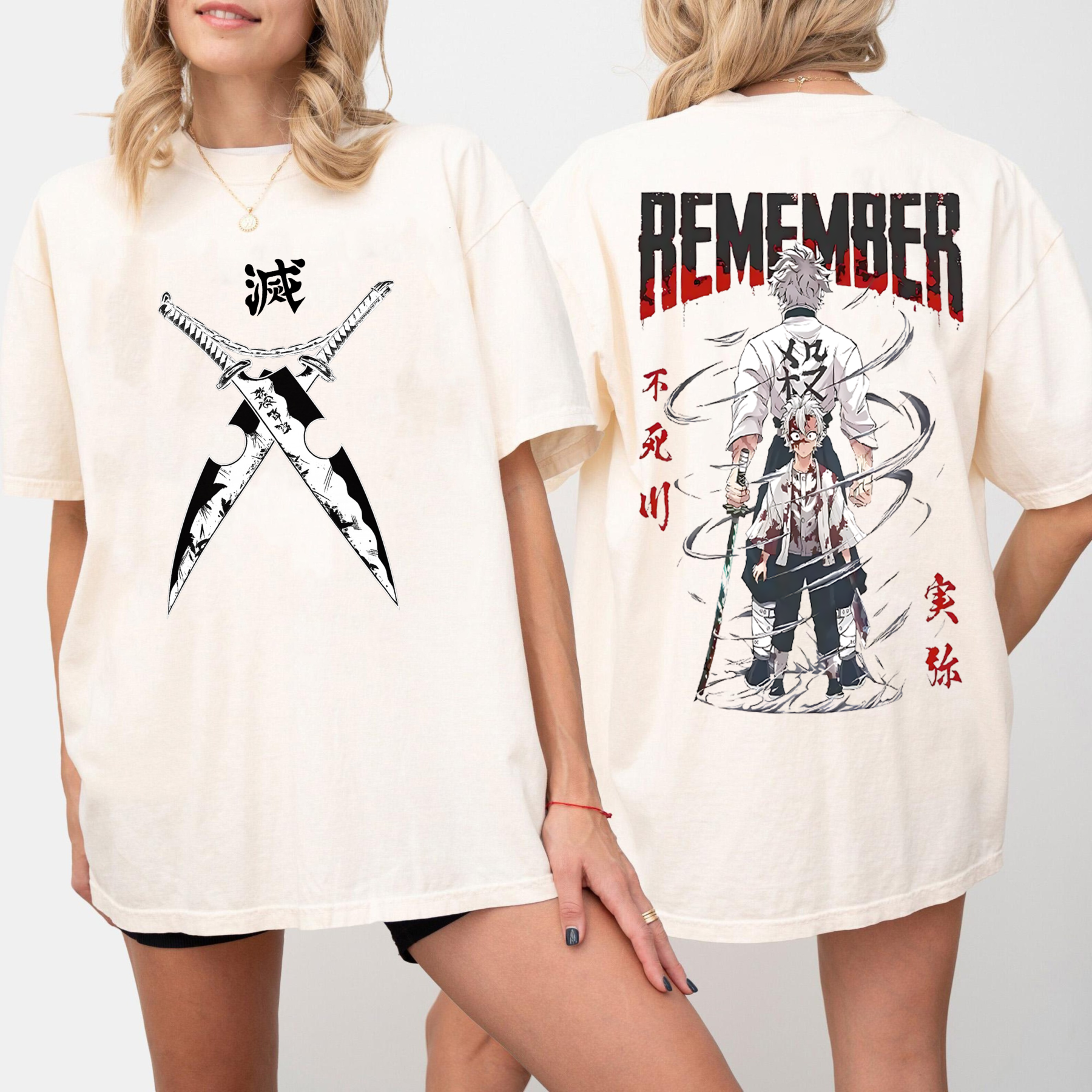 Demon Slayer,Wind Hashira Unisex Washed T-Shirt