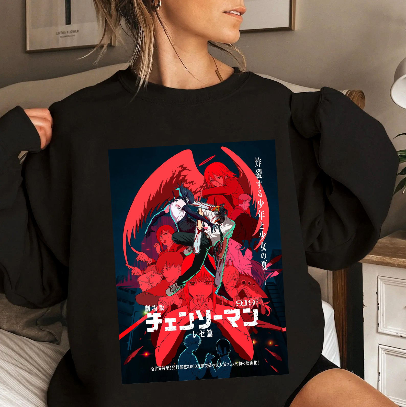 Chainsaw Man Unisex Shirt/Crewneck/Hoodie