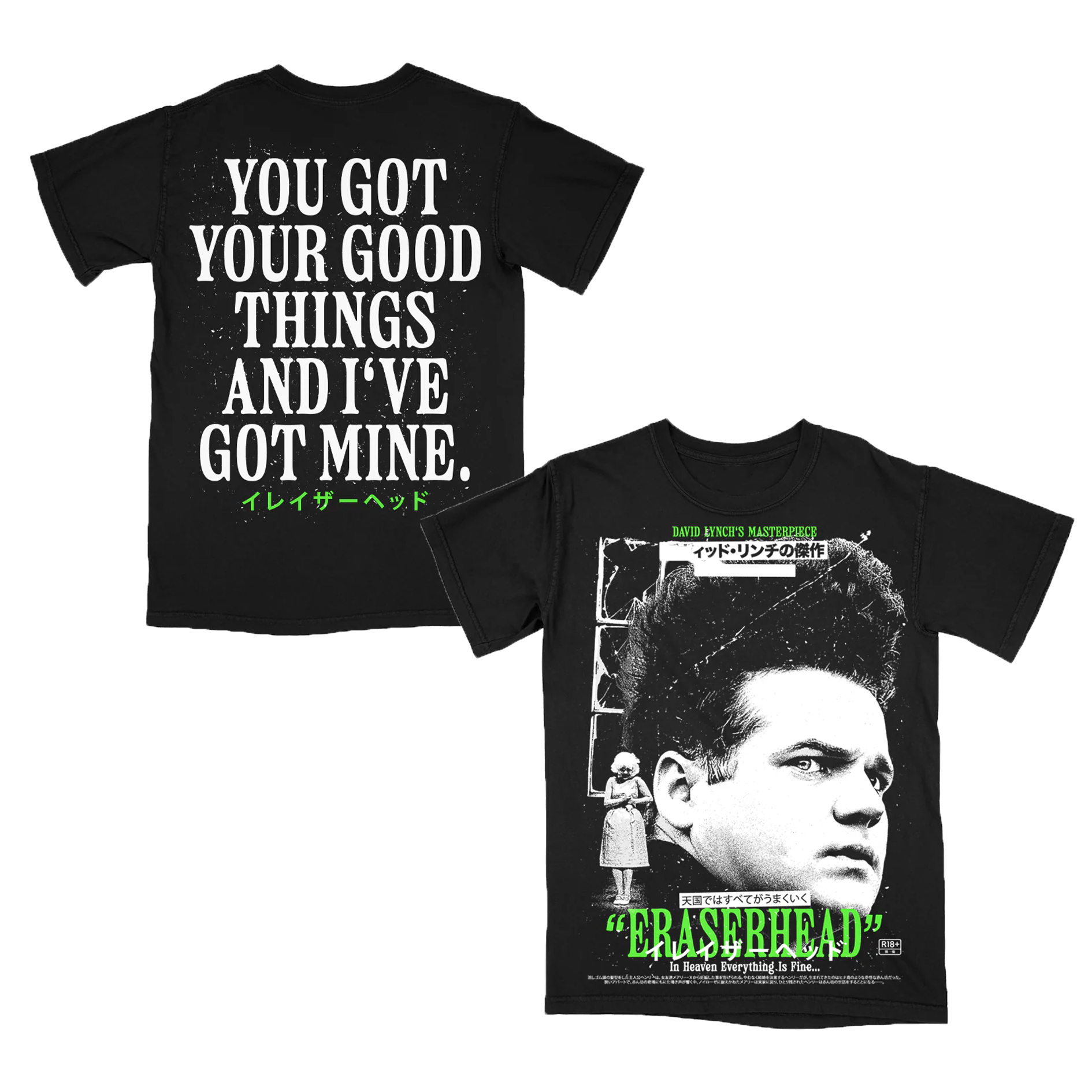 Glow In The Dark T-Shirt