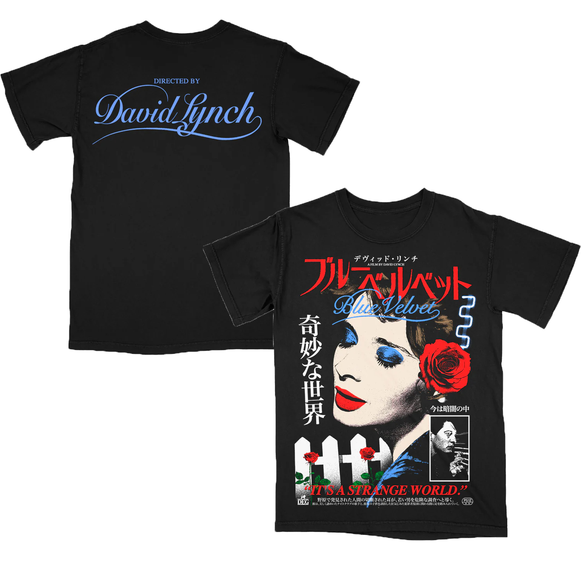 The Slow Club T-Shirt