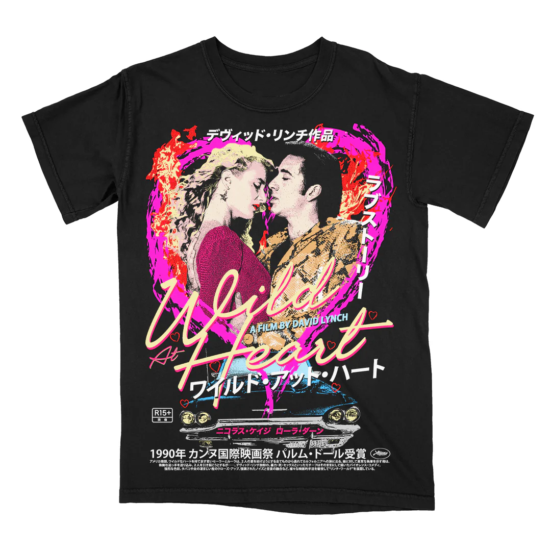 A Love Story T-Shirt