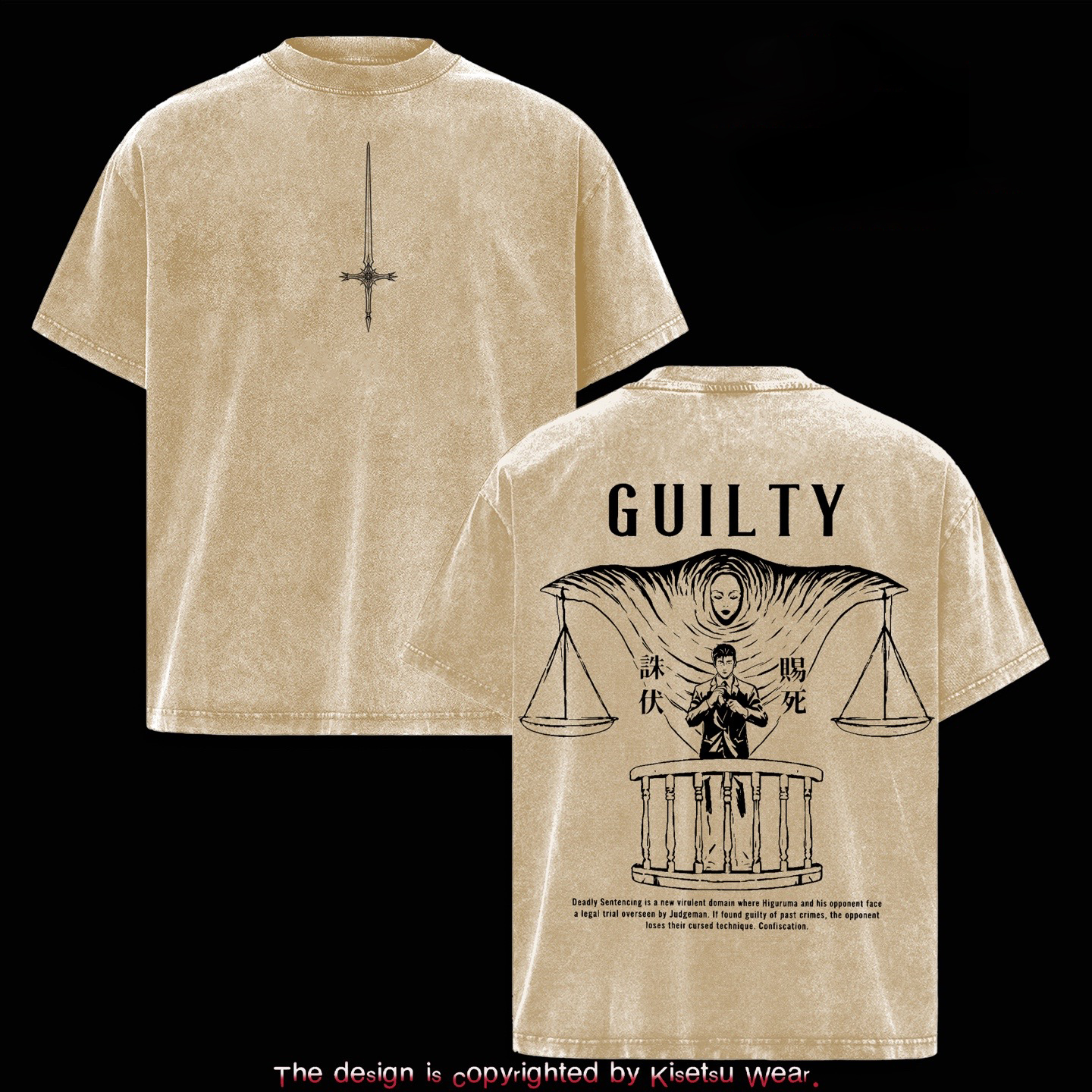 Higuruma jujutsu kaisen Oversized T-shirt/Crewneck/Hoodie