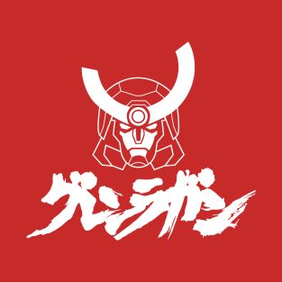Gurren Lagann