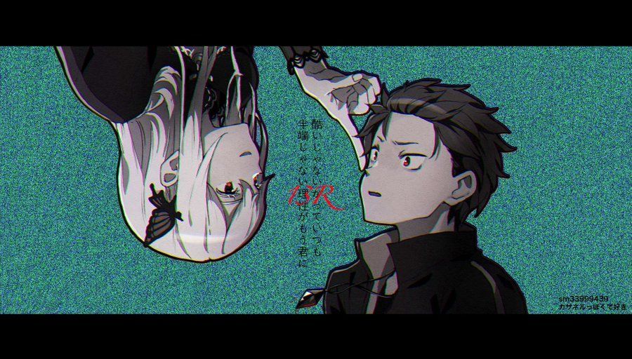 Re Zero