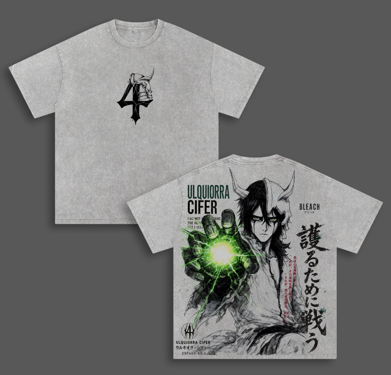 Ulquiorra Bleach Anime  Unisex Washed T-Shirt